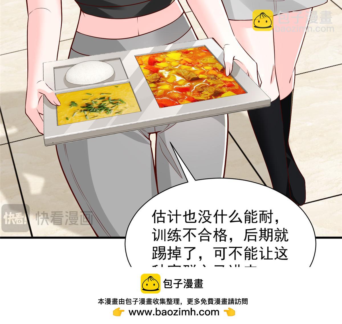 746 抢风头53