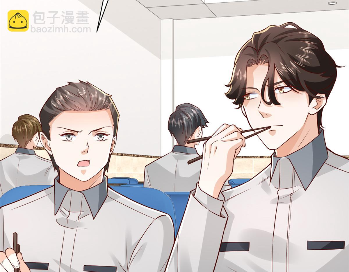 746 抢风头55
