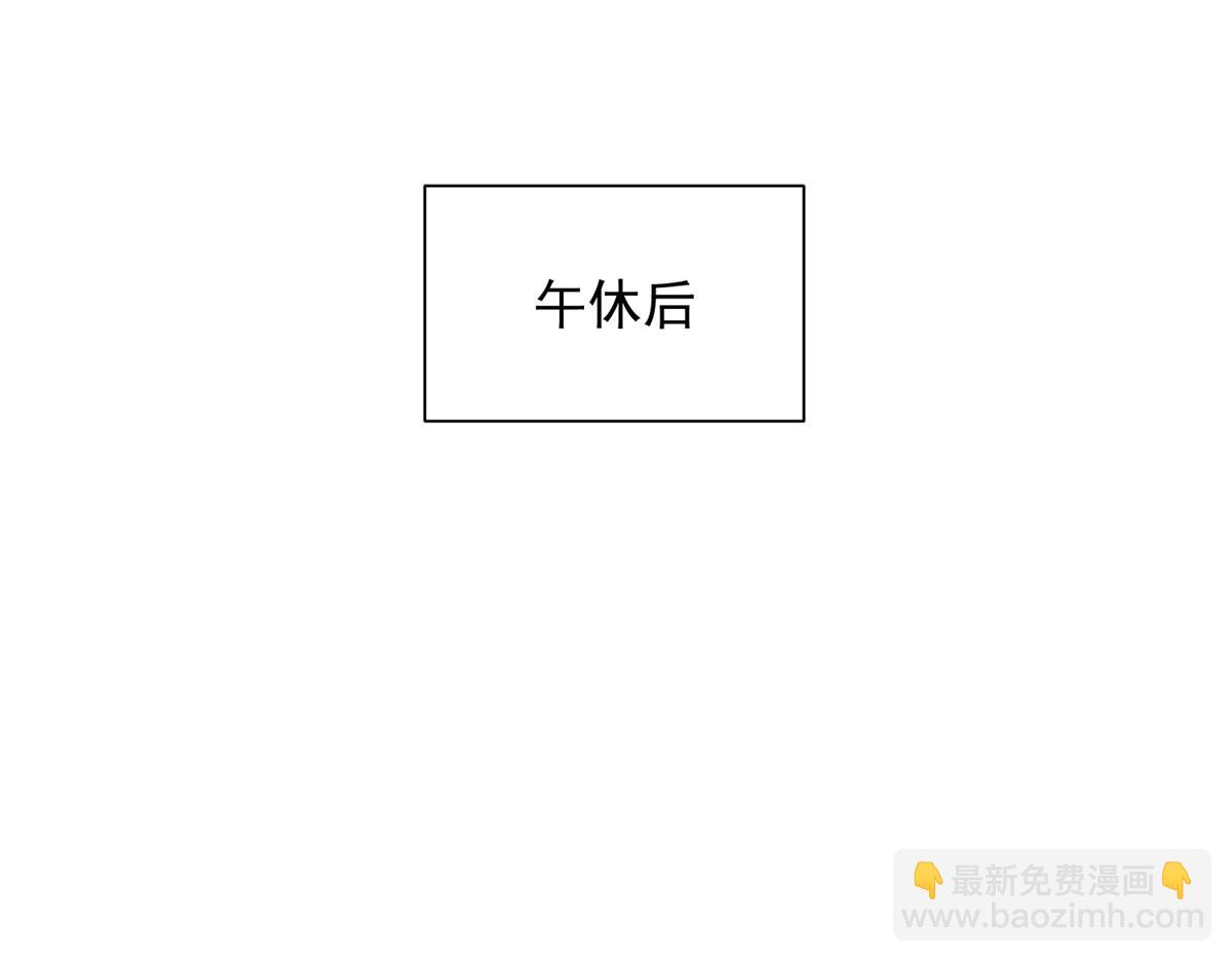 746 抢风头60