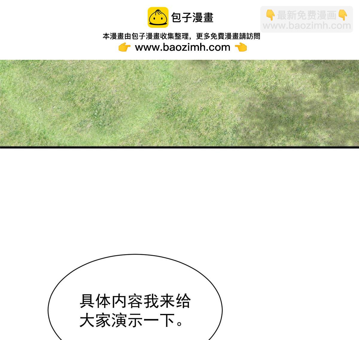 746 抢风头63