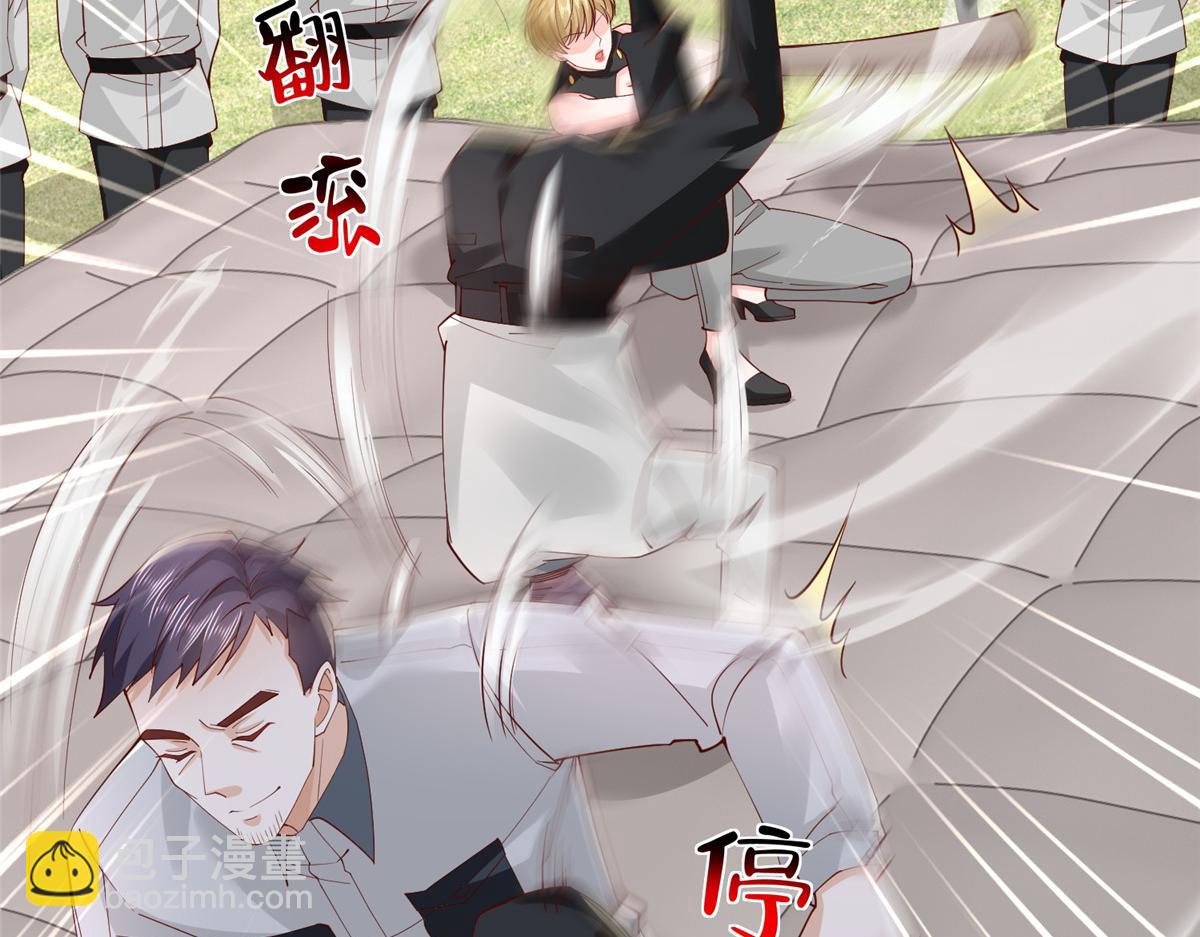 746 抢风头69