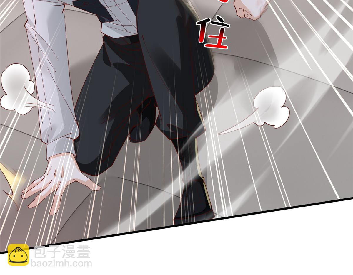 746 抢风头70