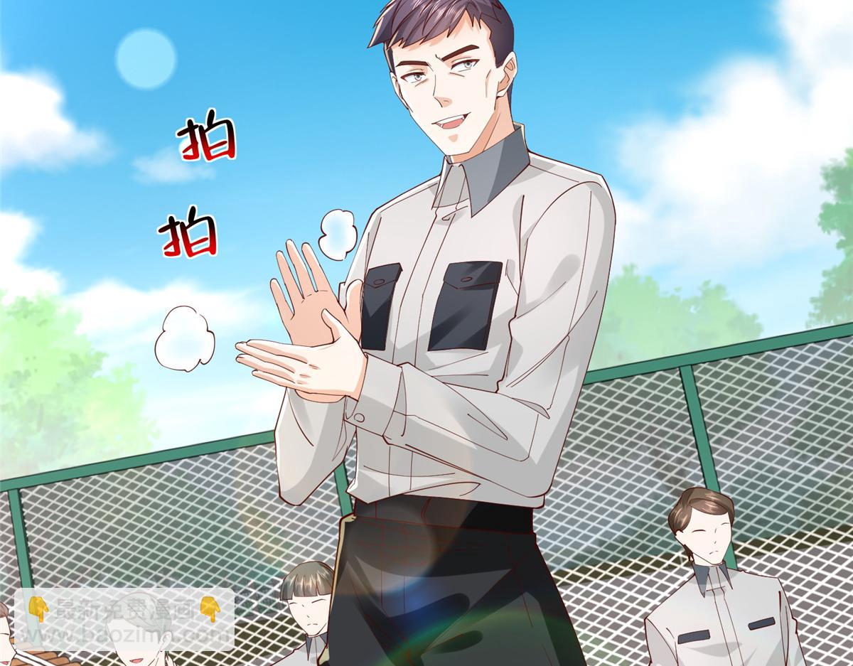 746 抢风头72