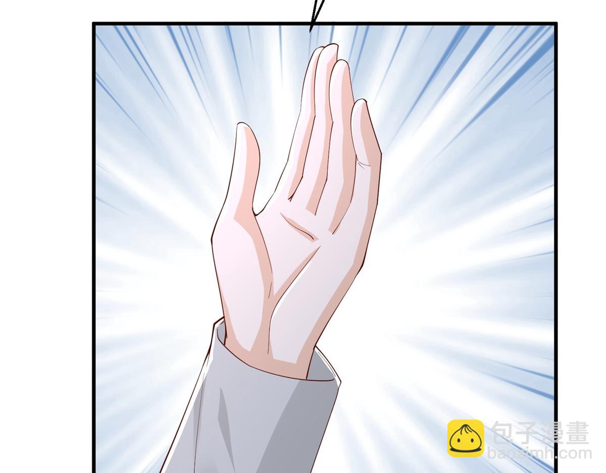 746 抢风头74
