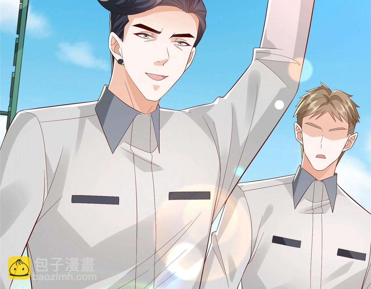 746 抢风头77