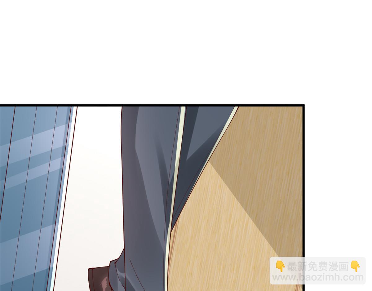 746 抢风头8