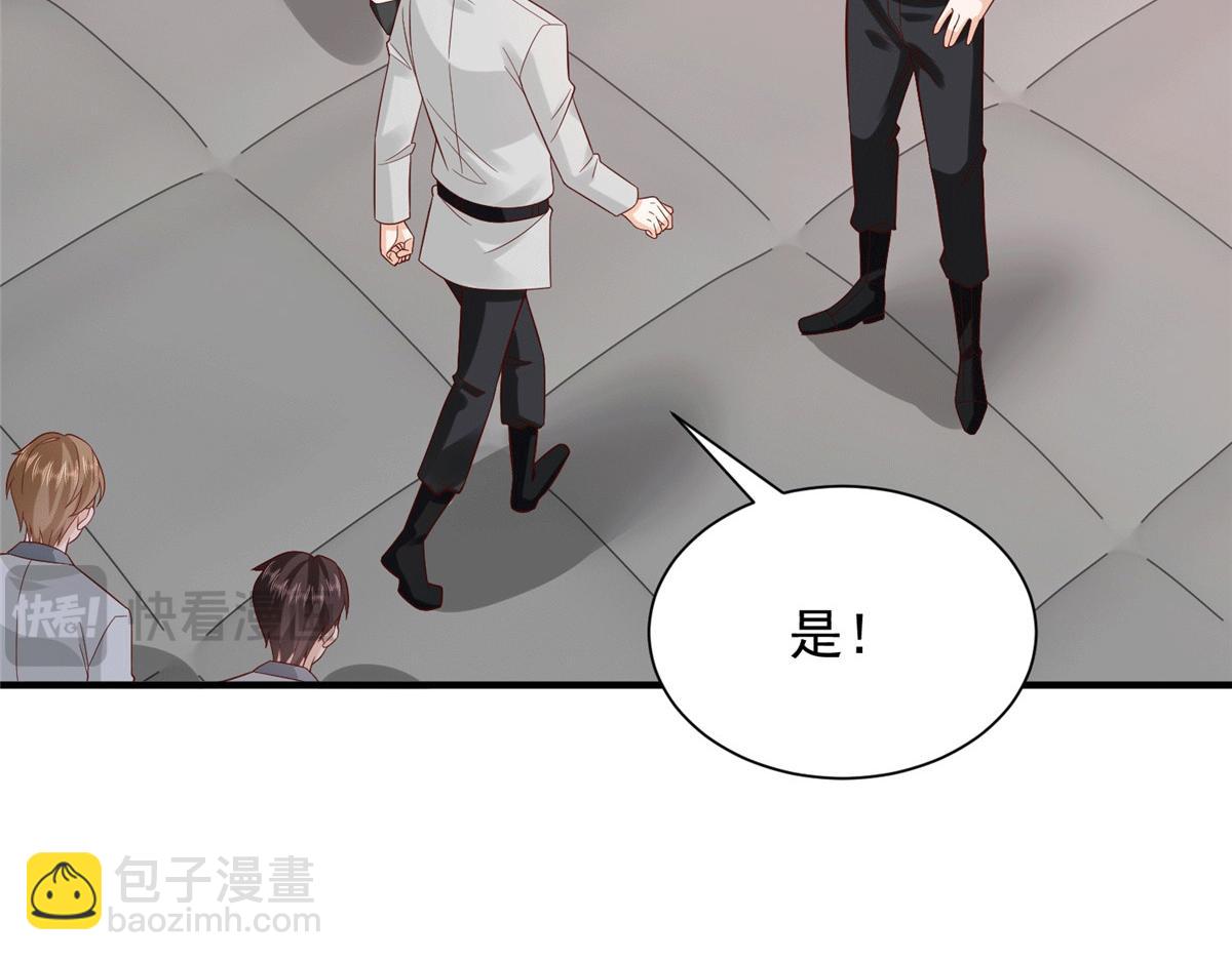 746 抢风头80