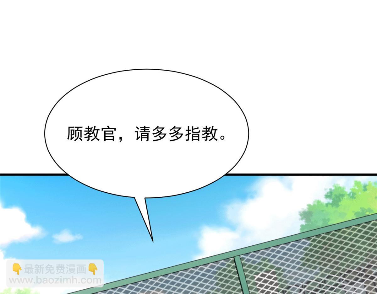 746 抢风头81