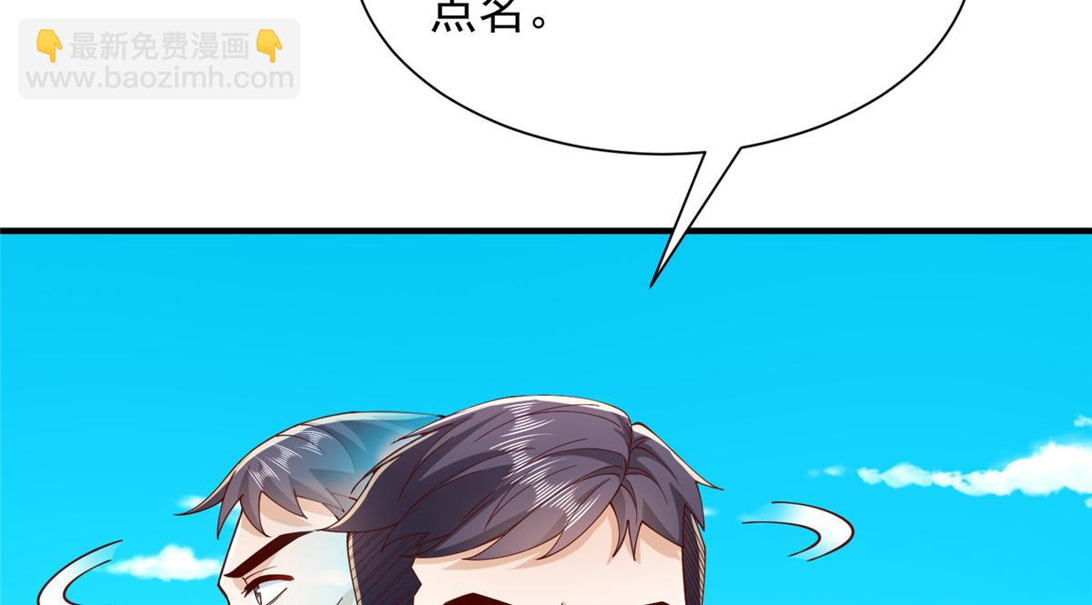 747 偏偏选中我11