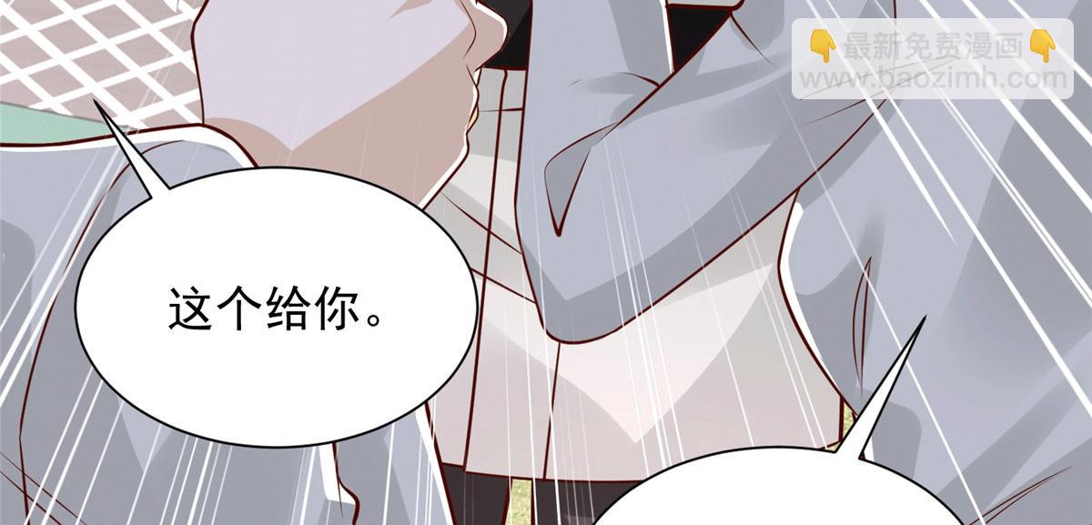 747 偏偏选中我115