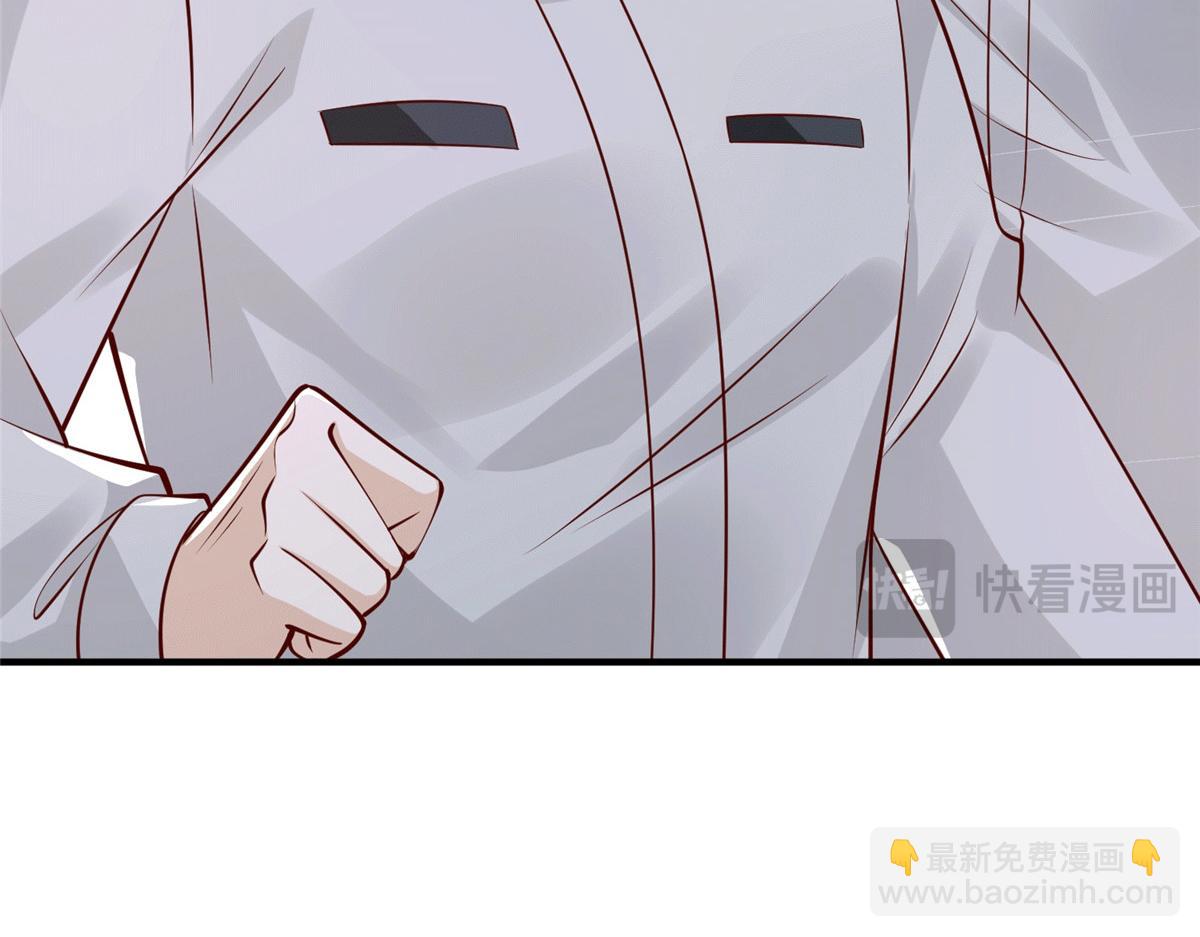 747 偏偏选中我118