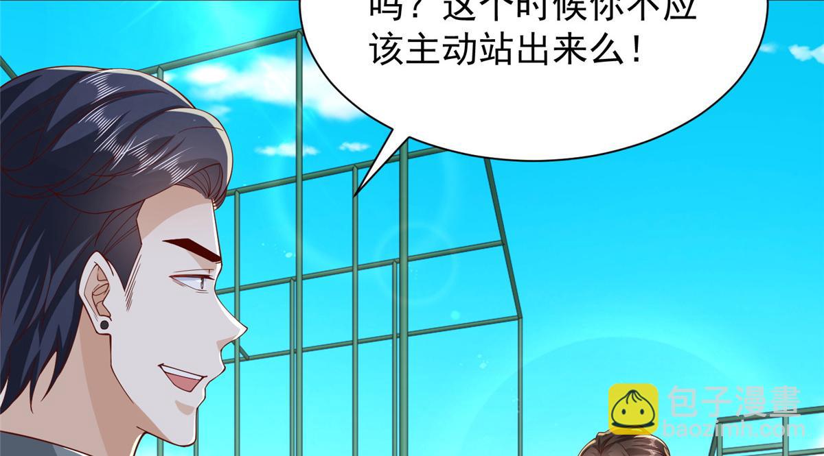 747 偏偏选中我17