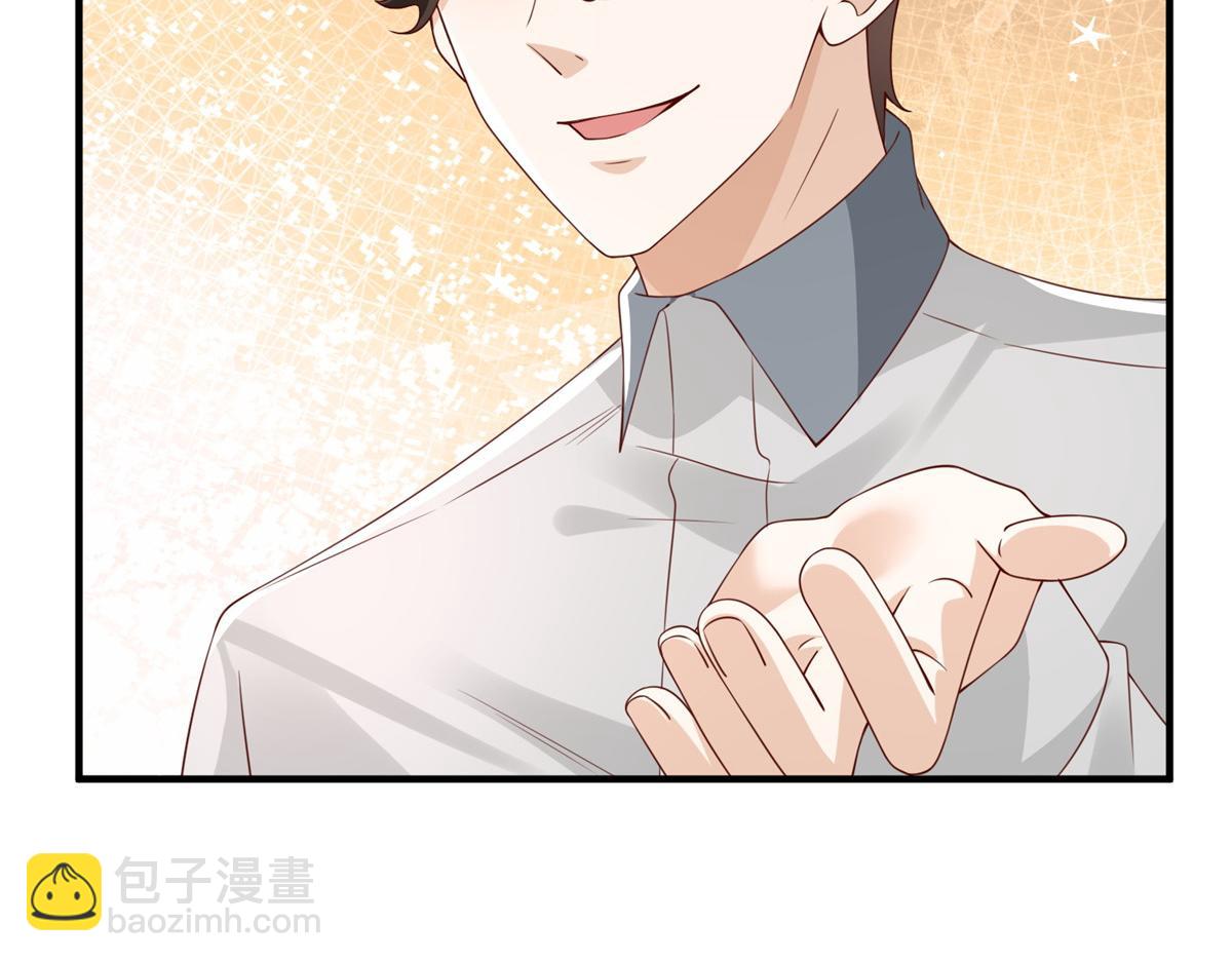 747 偏偏选中我31