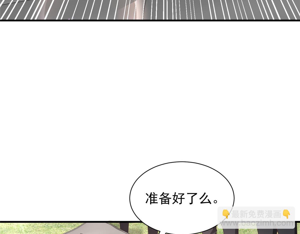 747 偏偏选中我39