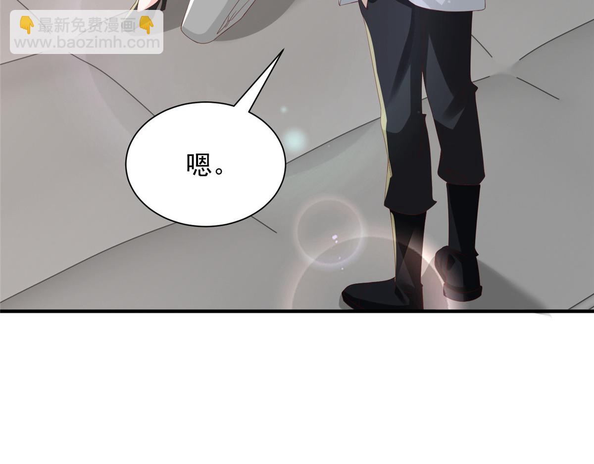 747 偏偏选中我42