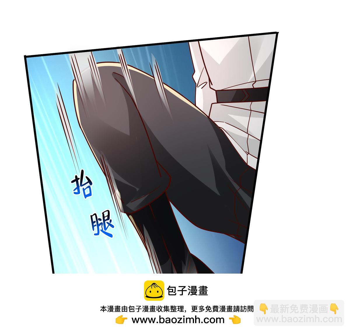 747 偏偏选中我49