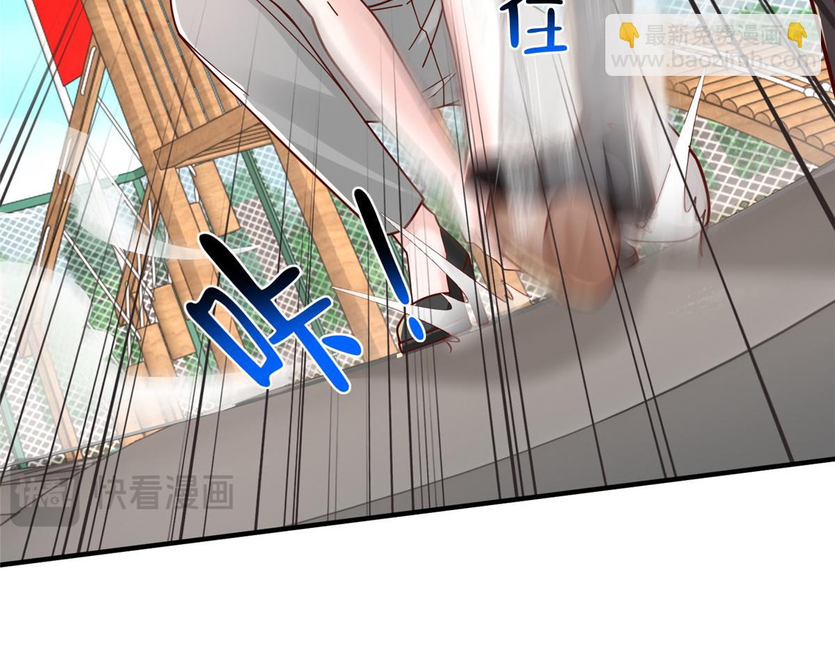 747 偏偏选中我57
