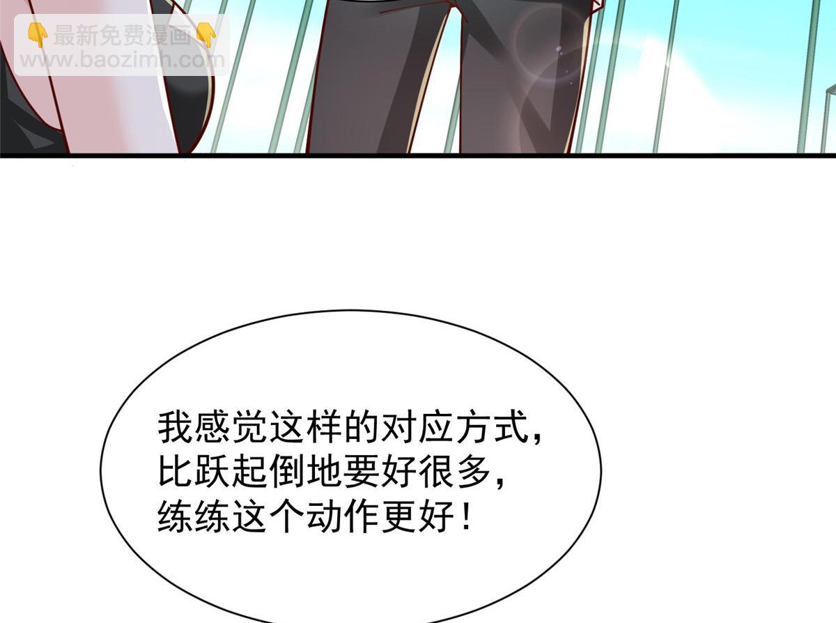 747 偏偏选中我60