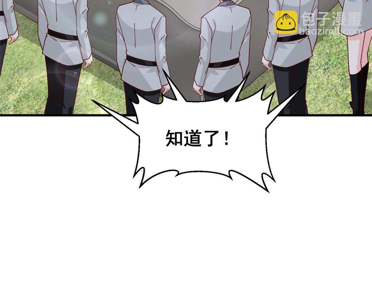 747 偏偏选中我67