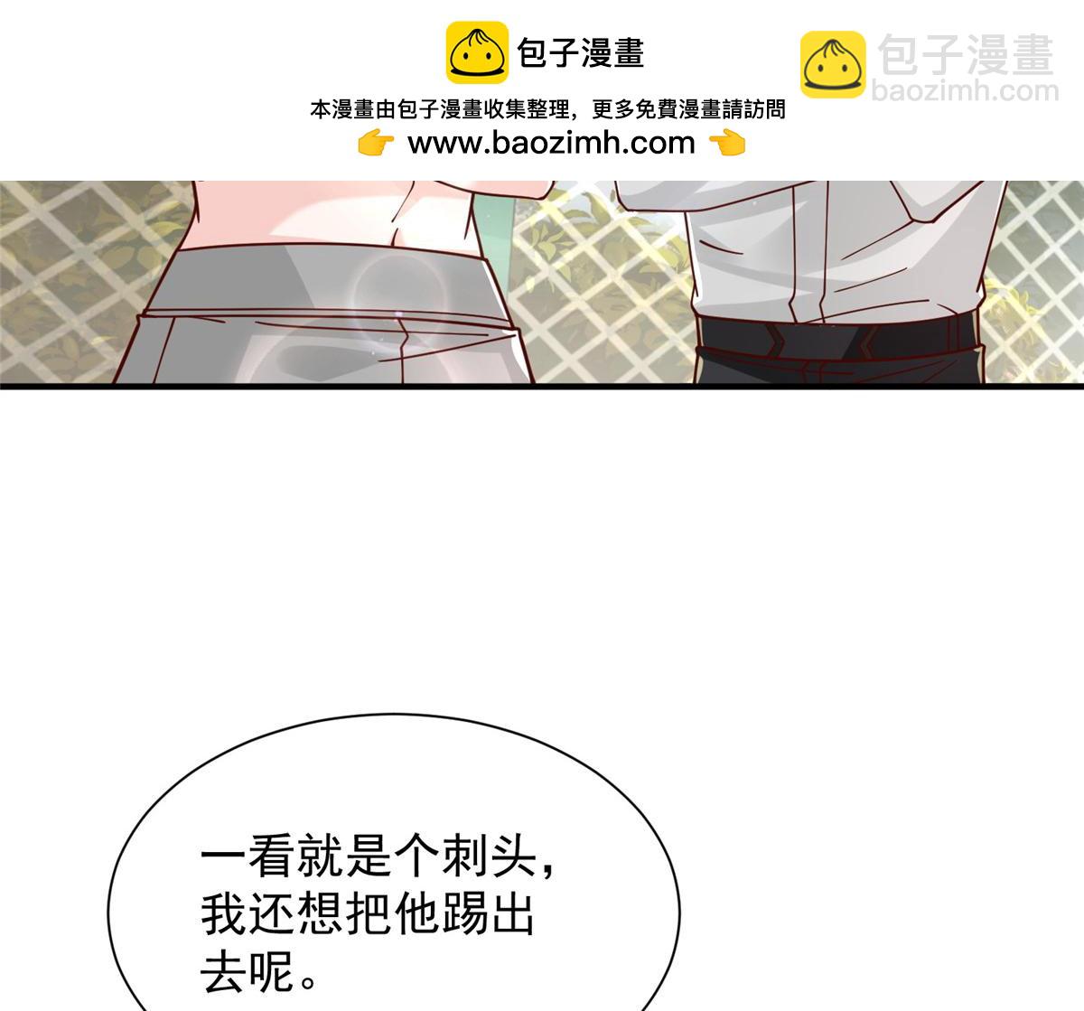 747 偏偏选中我72