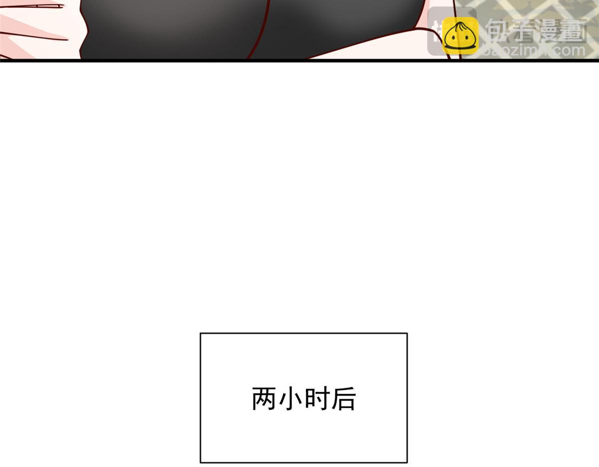 747 偏偏选中我75