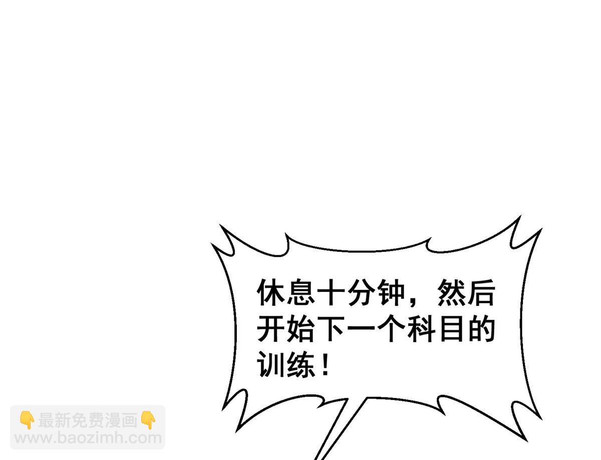 747 偏偏选中我76
