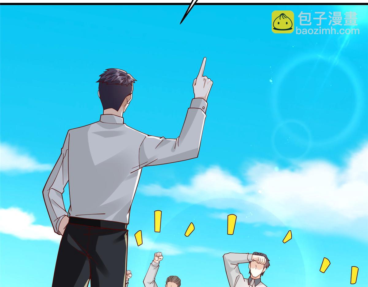 747 偏偏选中我77