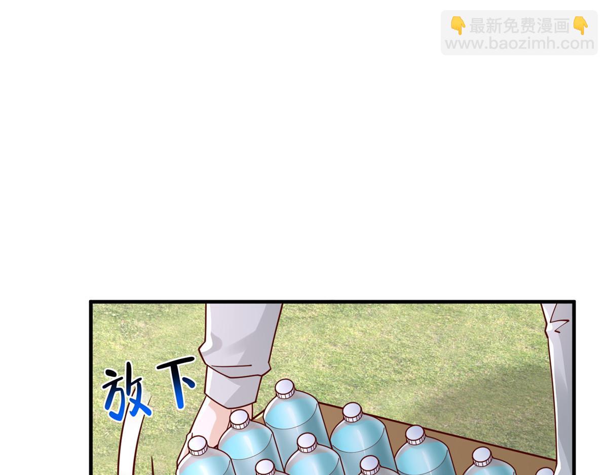 747 偏偏选中我79