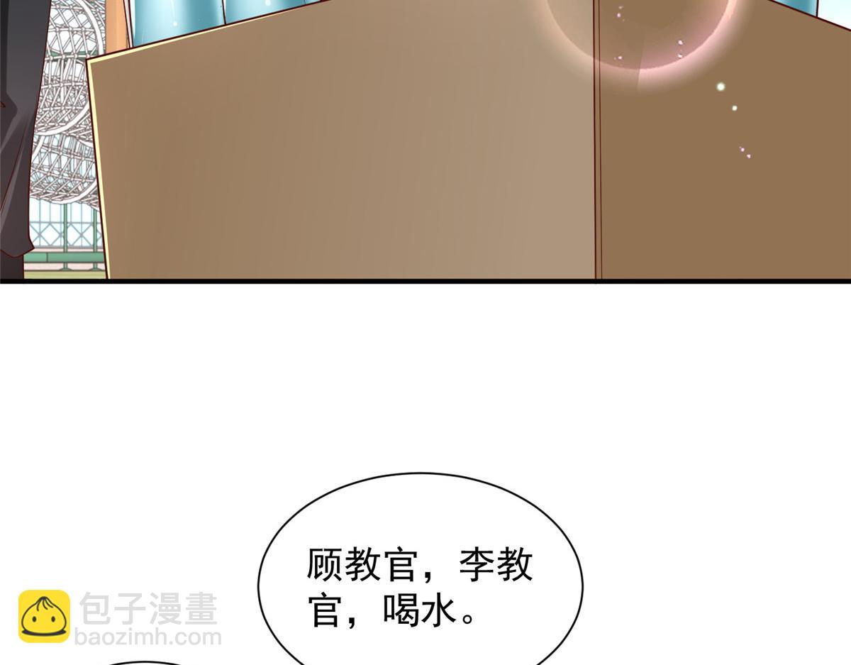 747 偏偏选中我84