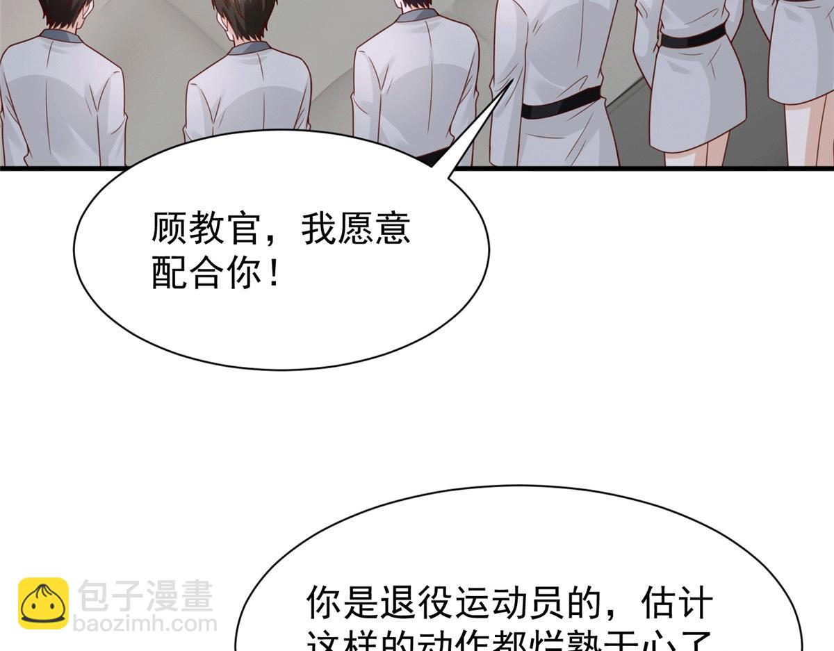 748 比试比试104