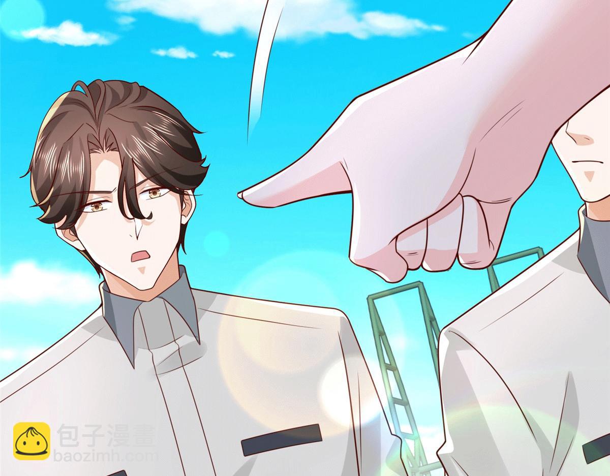 748 比试比试108