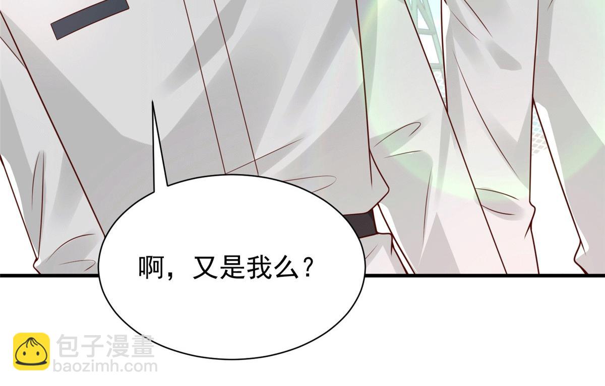 748 比试比试109