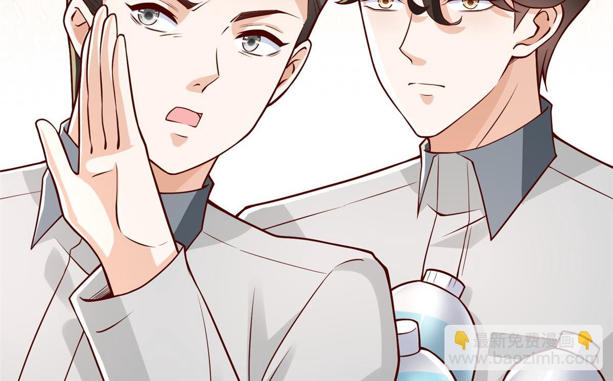 748 比试比试11