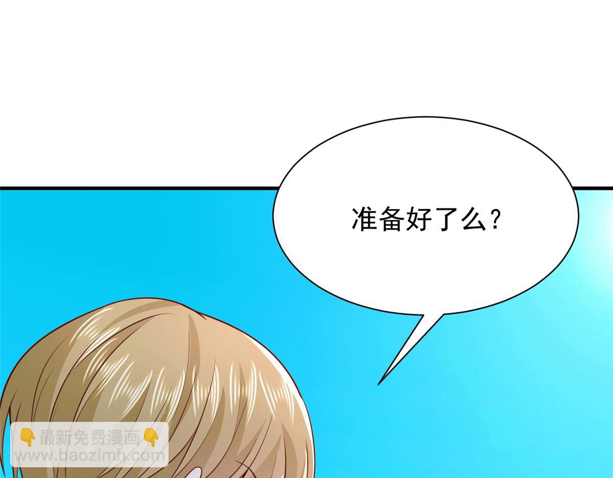748 比试比试112