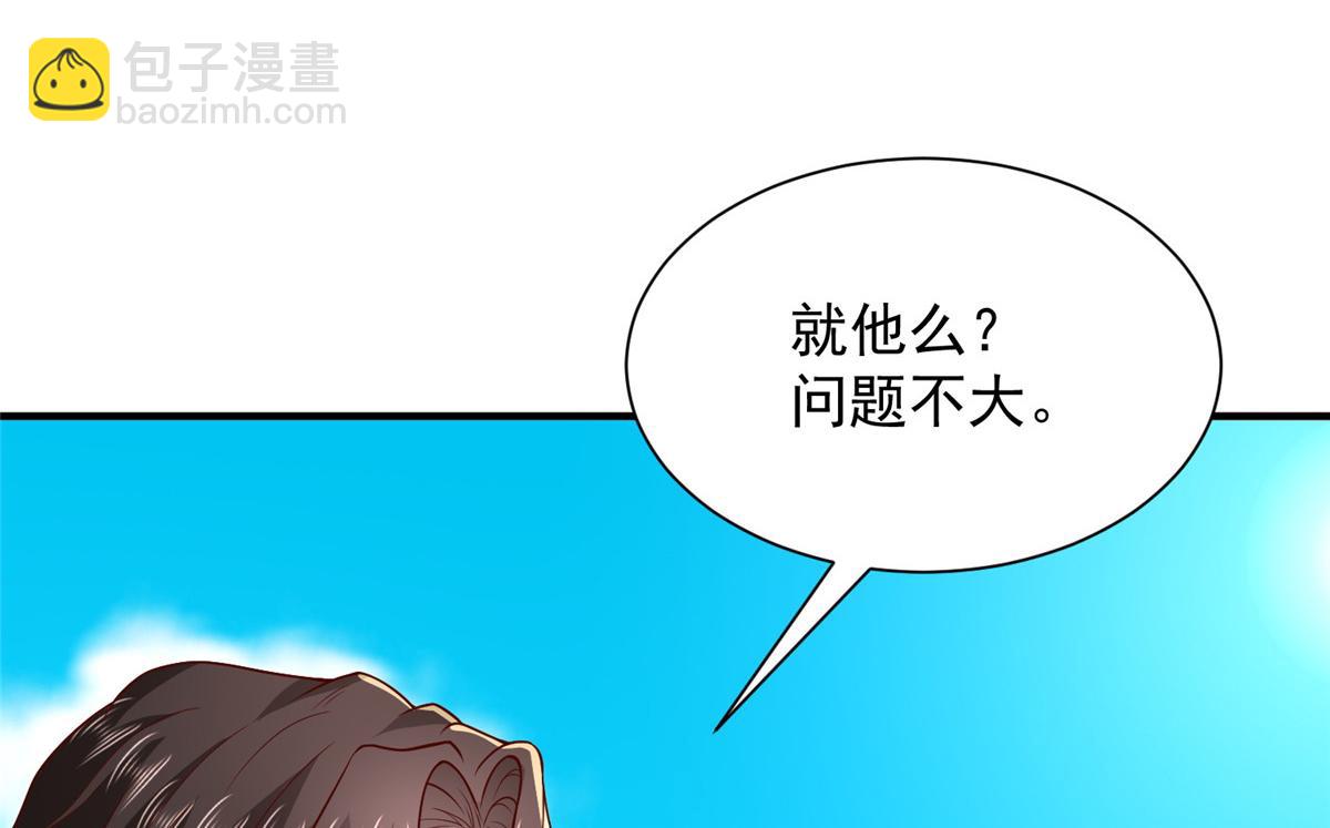748 比试比试13