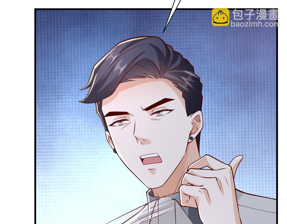 748 比试比试20