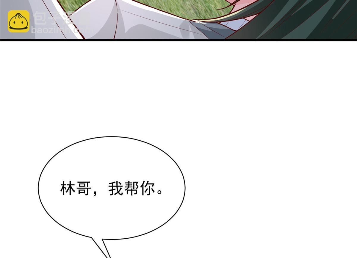 748 比试比试25