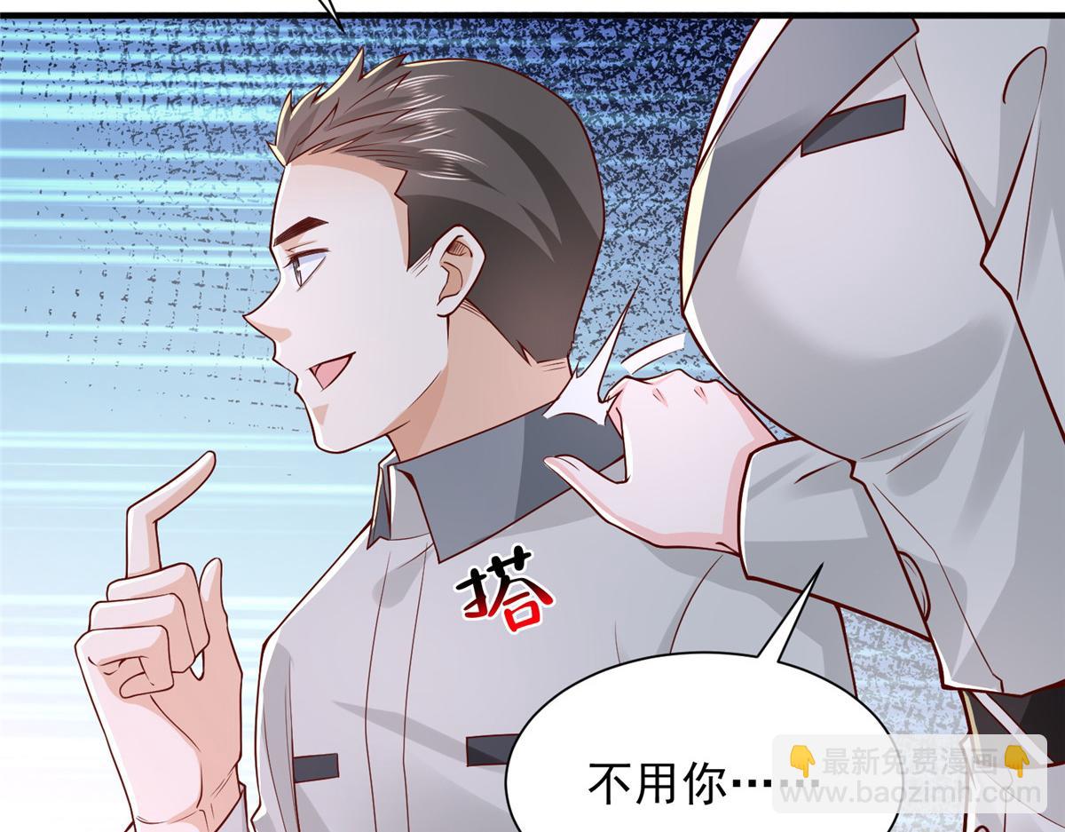 748 比试比试26