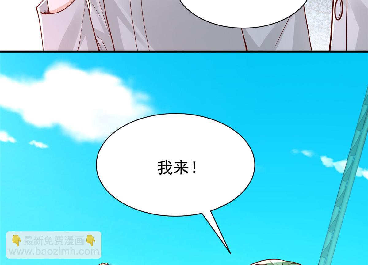 748 比试比试27