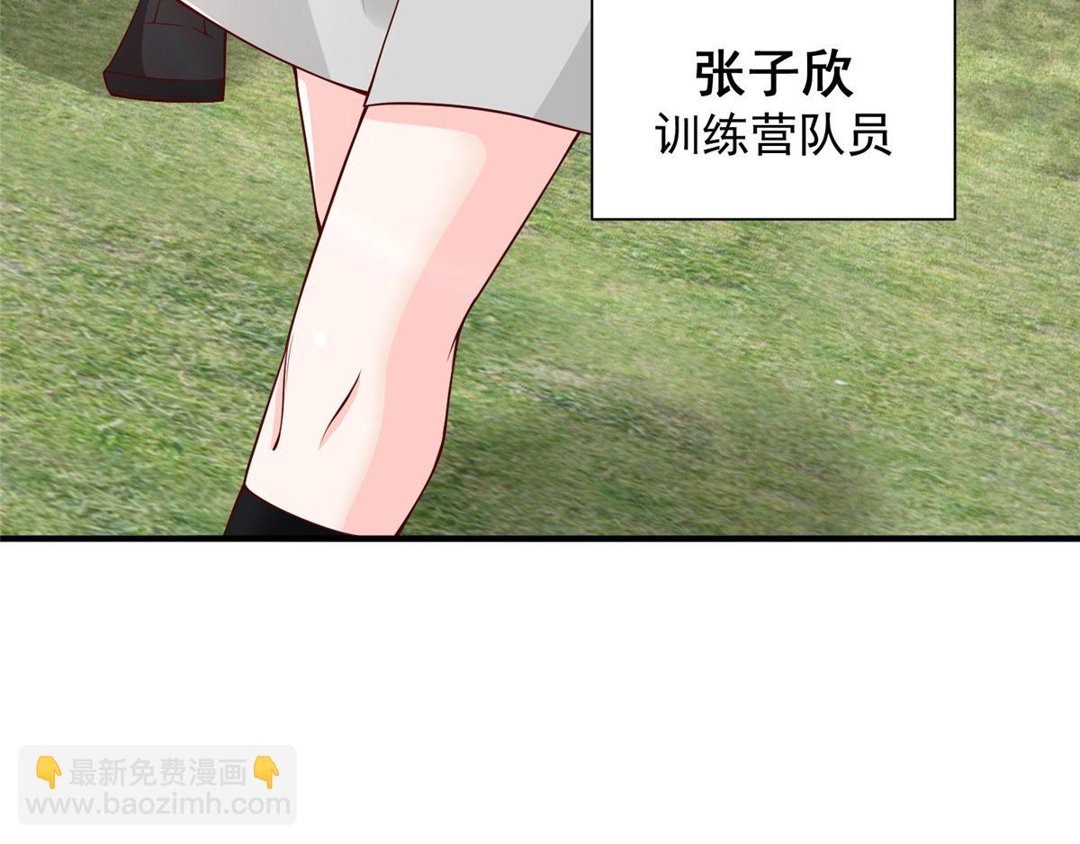 748 比试比试30