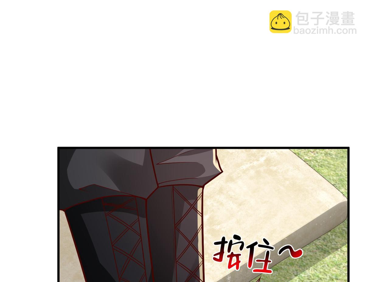 748 比试比试31