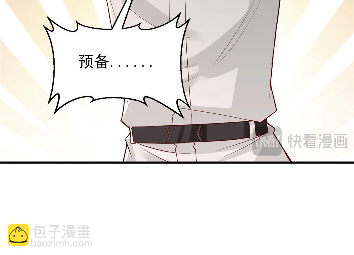 748 比试比试37