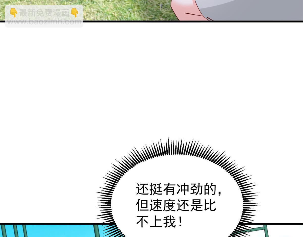 748 比试比试42
