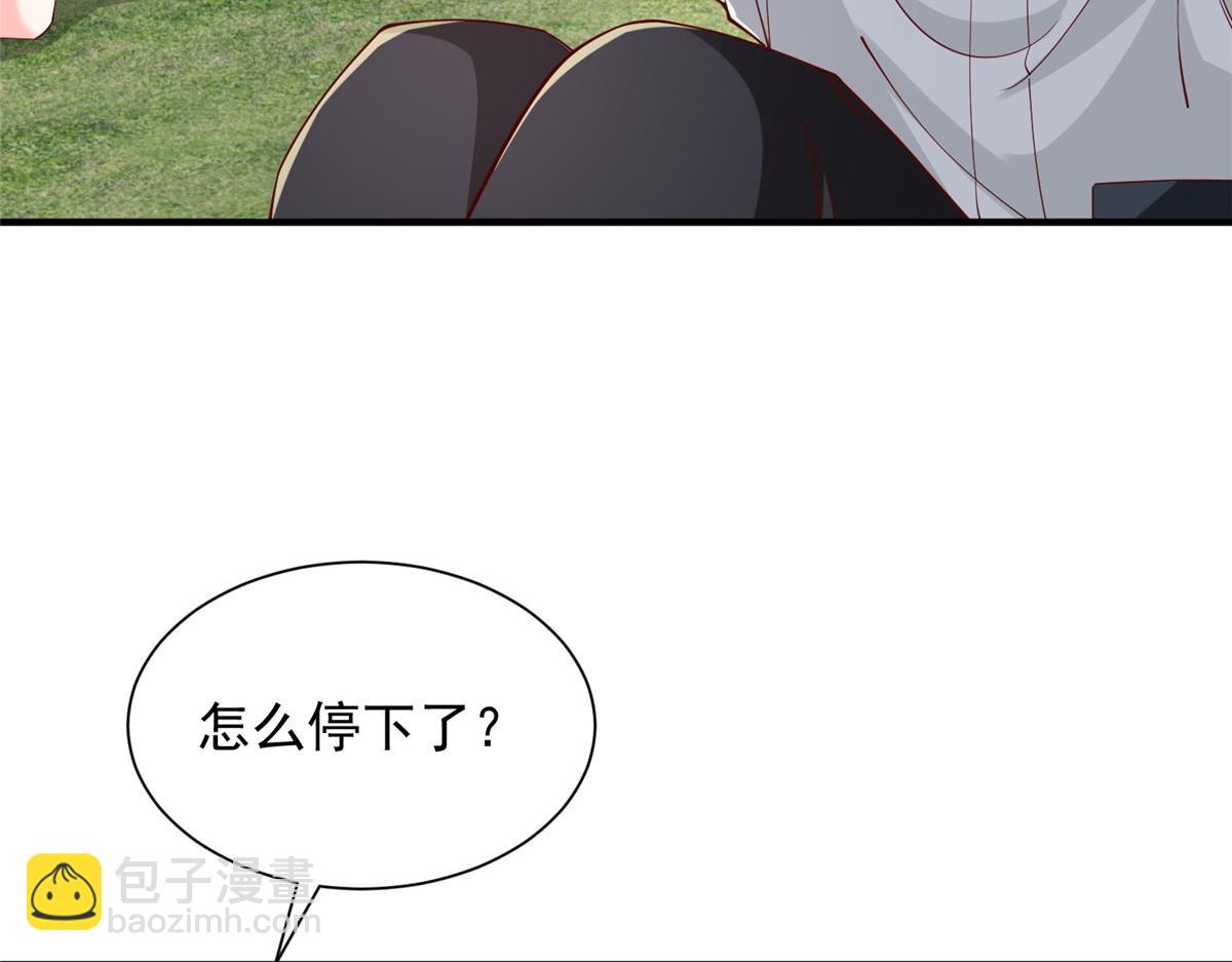 748 比试比试45