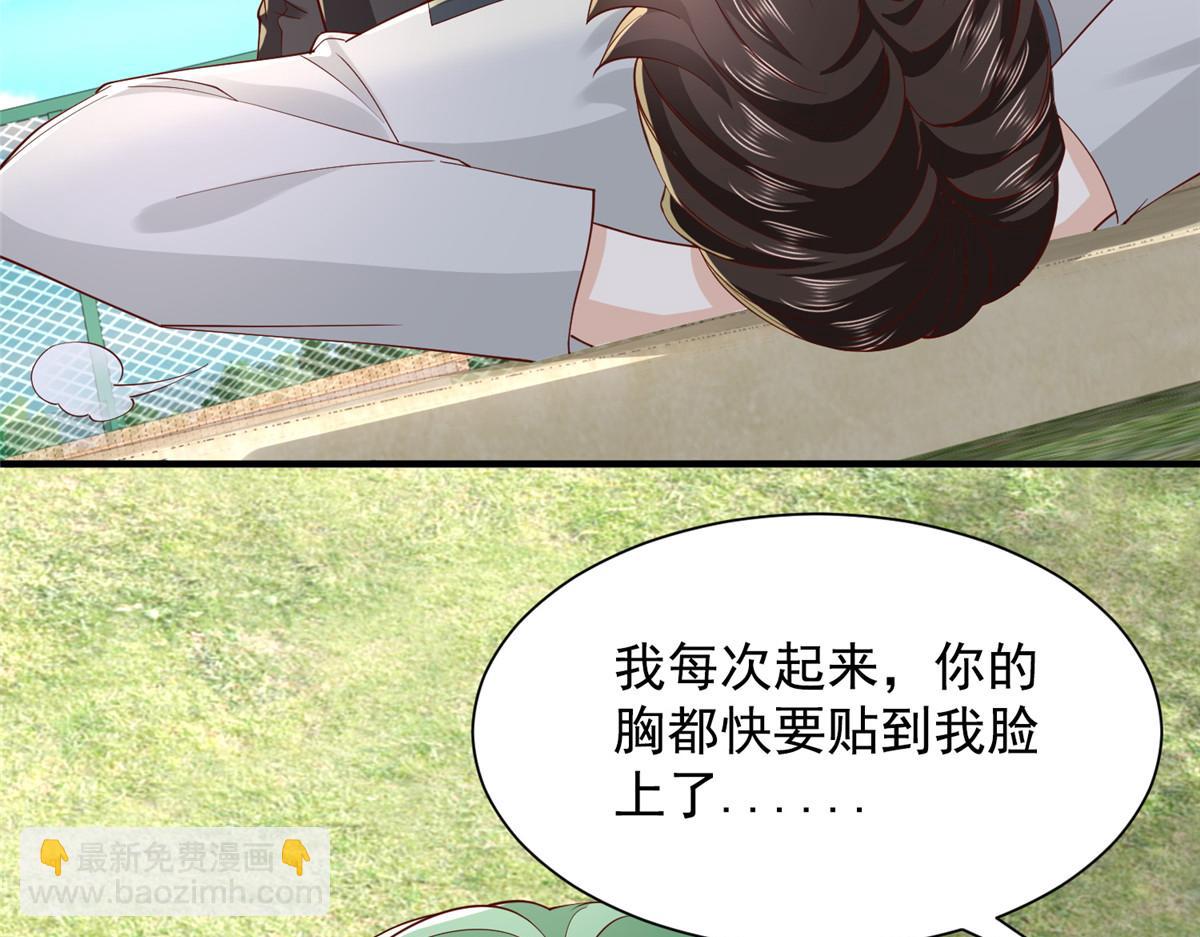 748 比试比试48