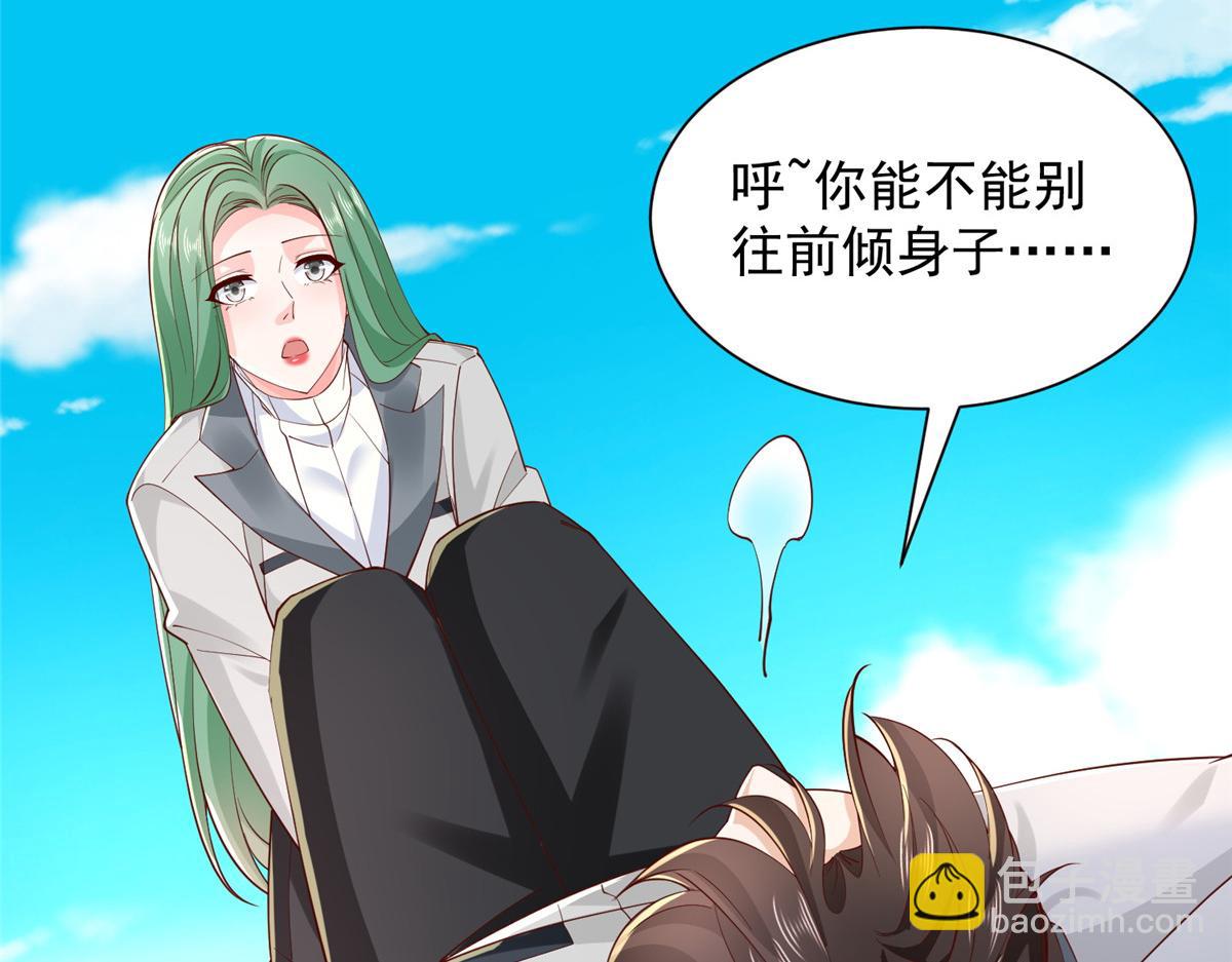 748 比试比试51