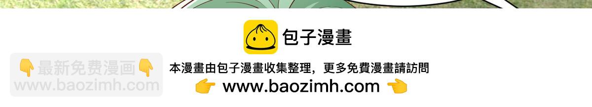 748 比试比试53