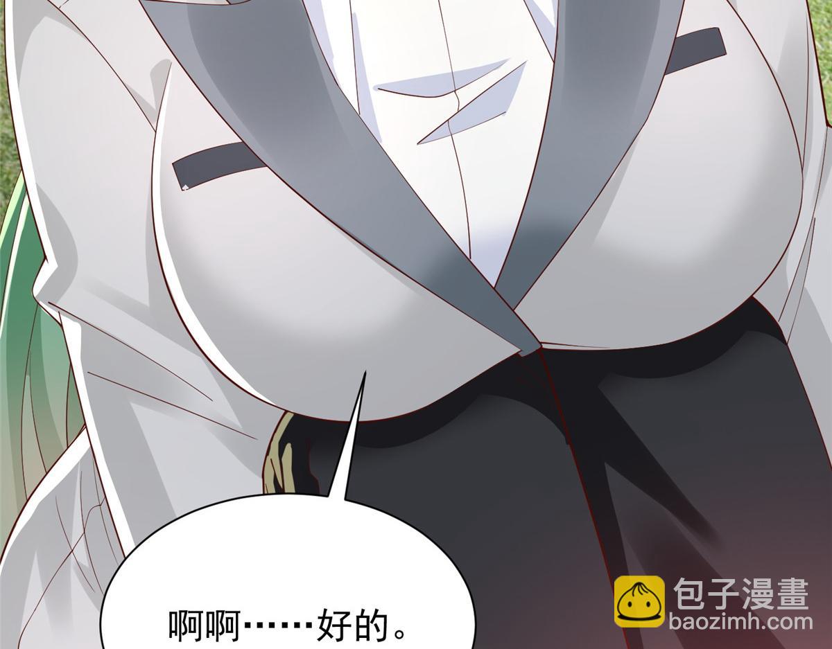 748 比试比试55