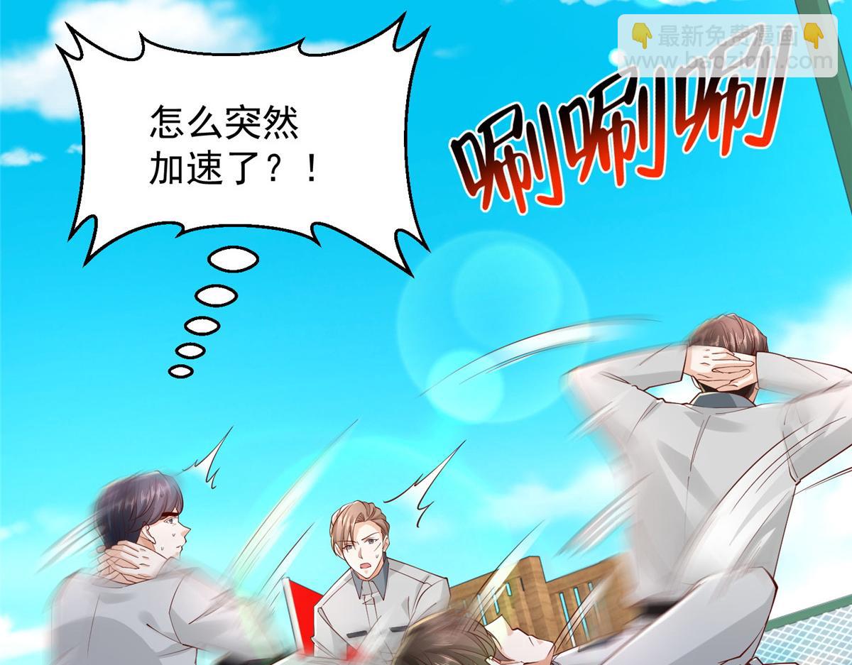 748 比试比试58