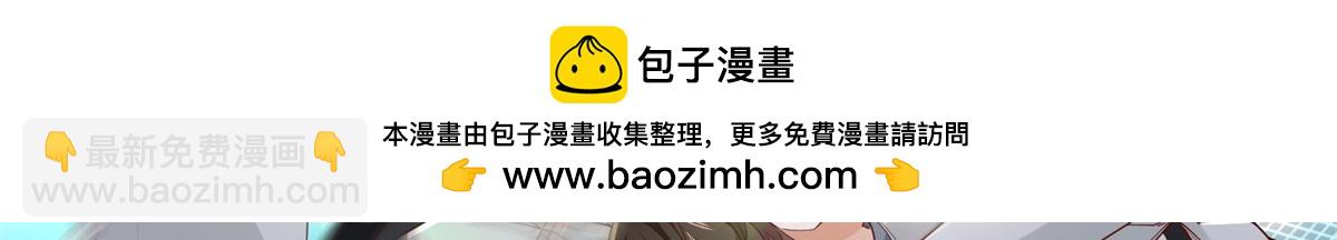 748 比试比试59